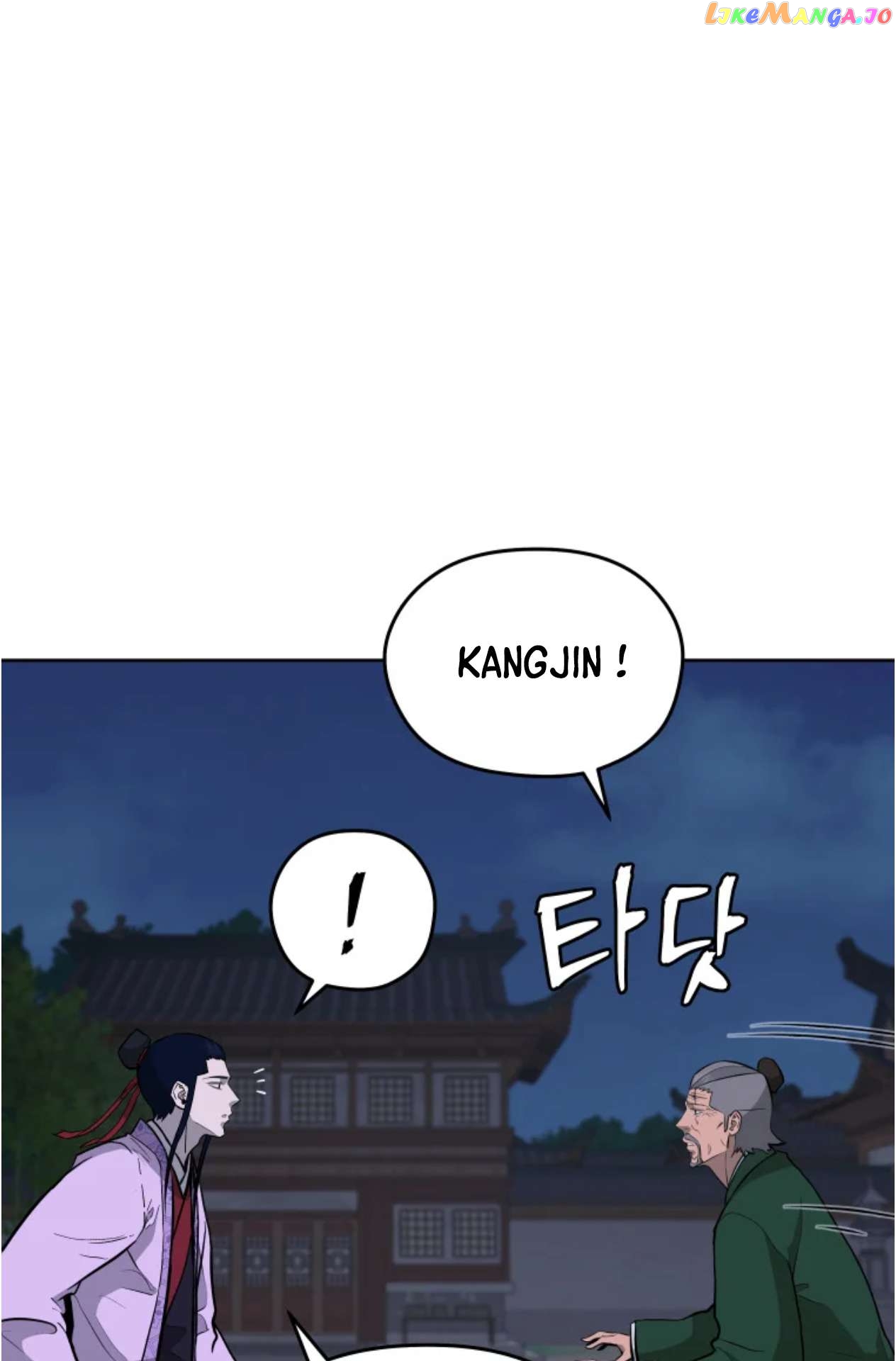 Gwanjeon – Lee Kang-jin Chapter 80 - page 55