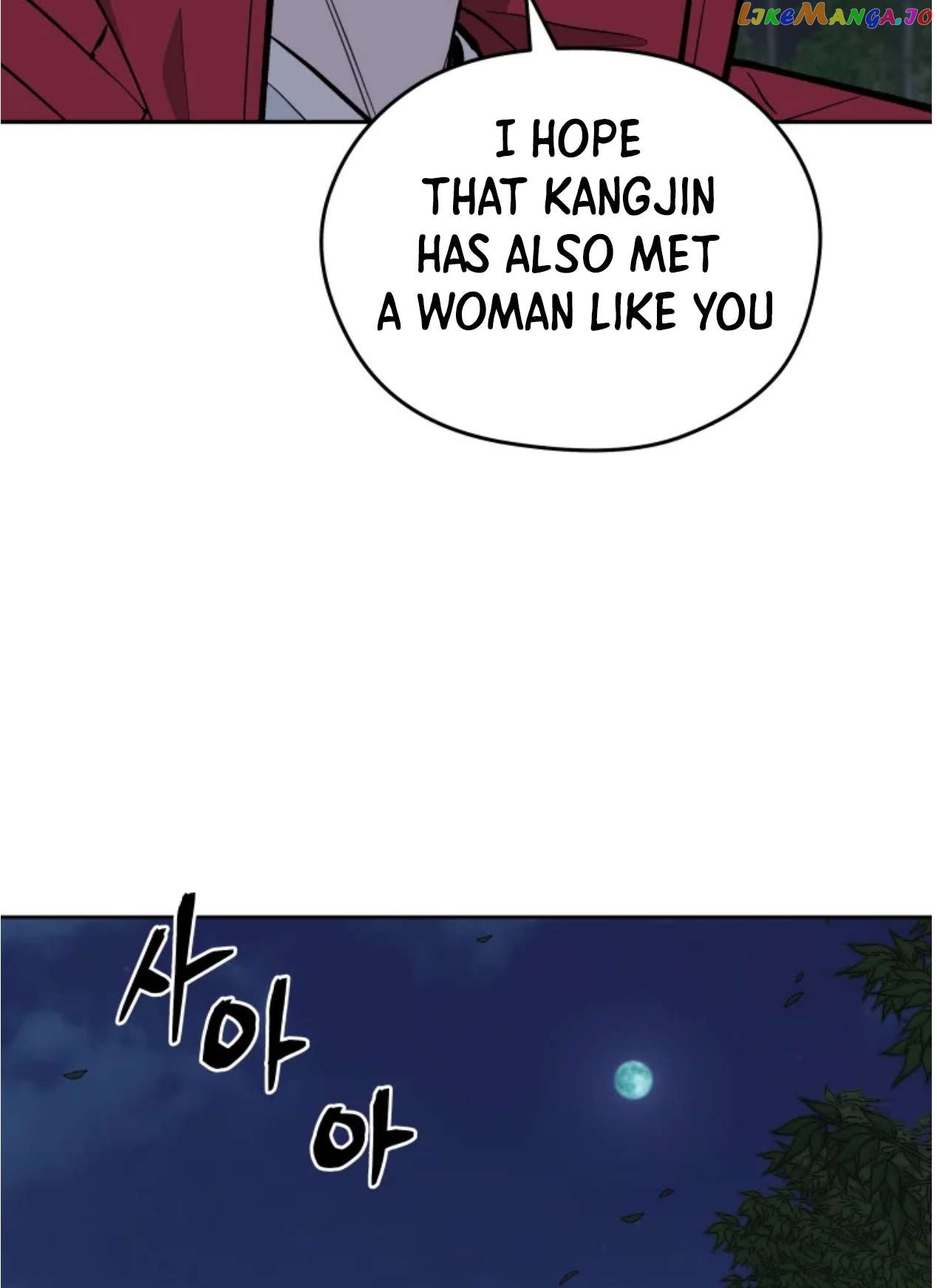 Gwanjeon – Lee Kang-jin Chapter 80 - page 80