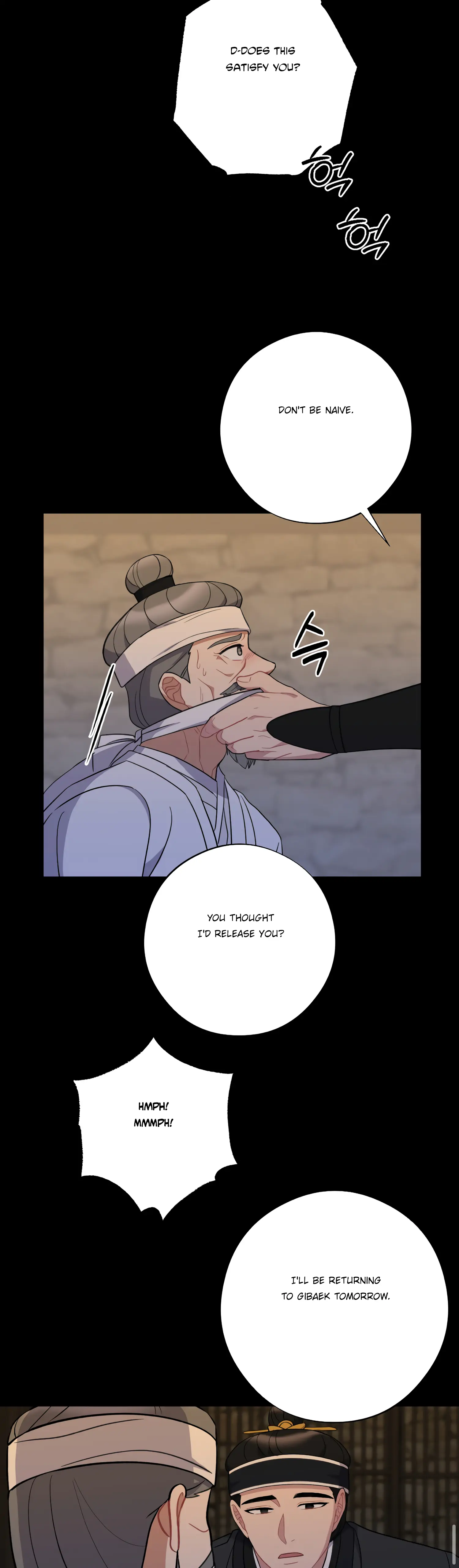 Dream Of A Sweet Rain Chapter 43 - page 31