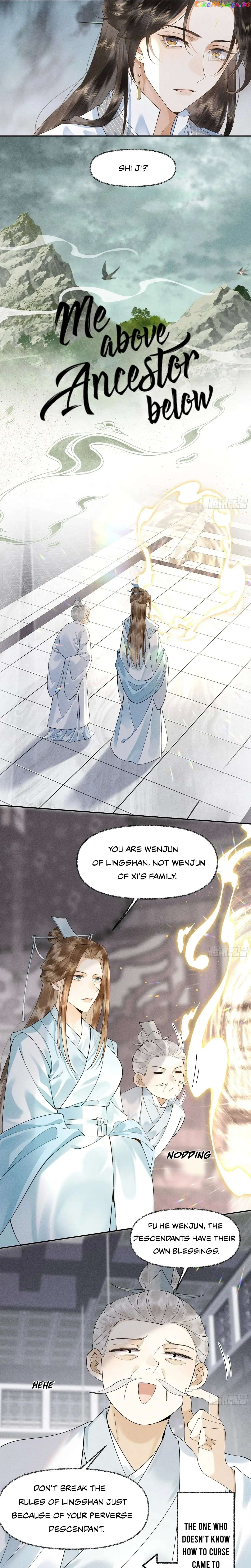 Me Above, Ancestor Below Chapter 13 - page 6