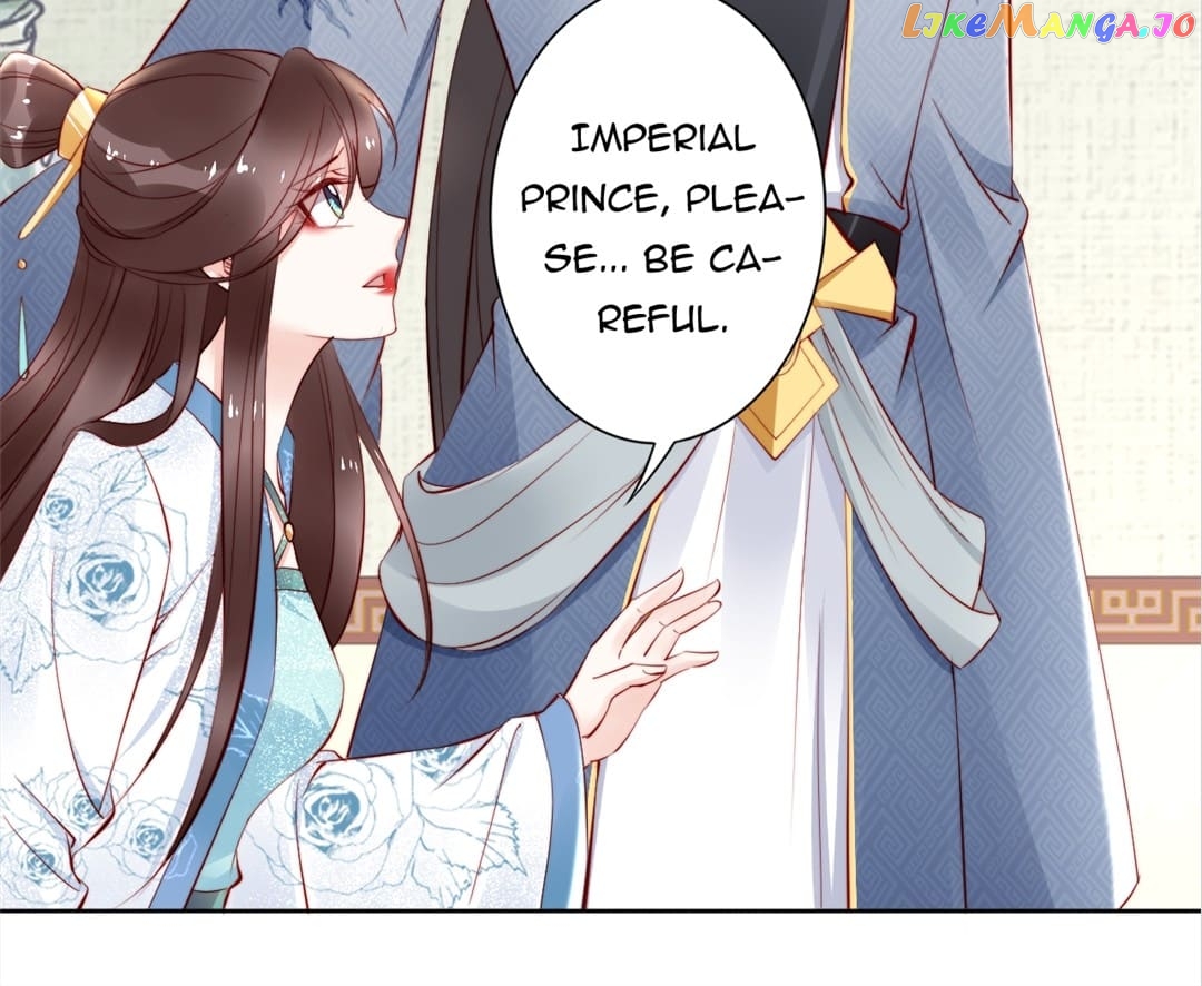 Soaring Phoenix from the East Palace Chapter 62 - page 7