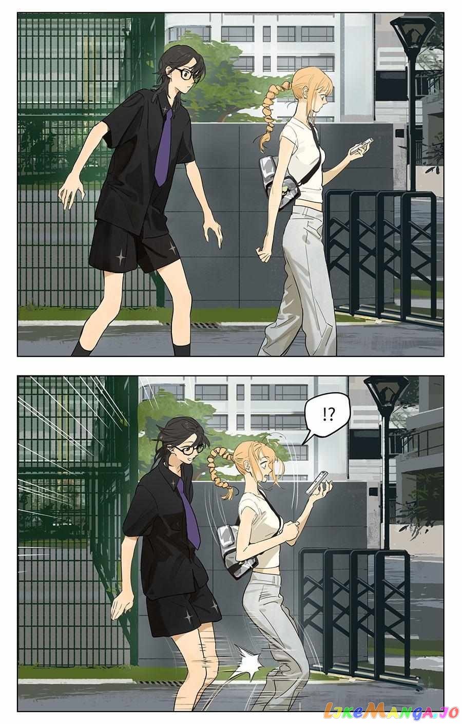 Tamen De Gushi Chapter 234 - page 1