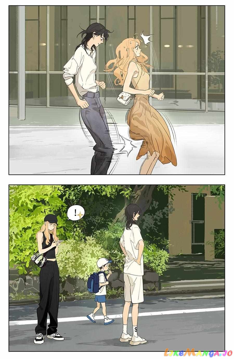 Tamen De Gushi Chapter 234 - page 2