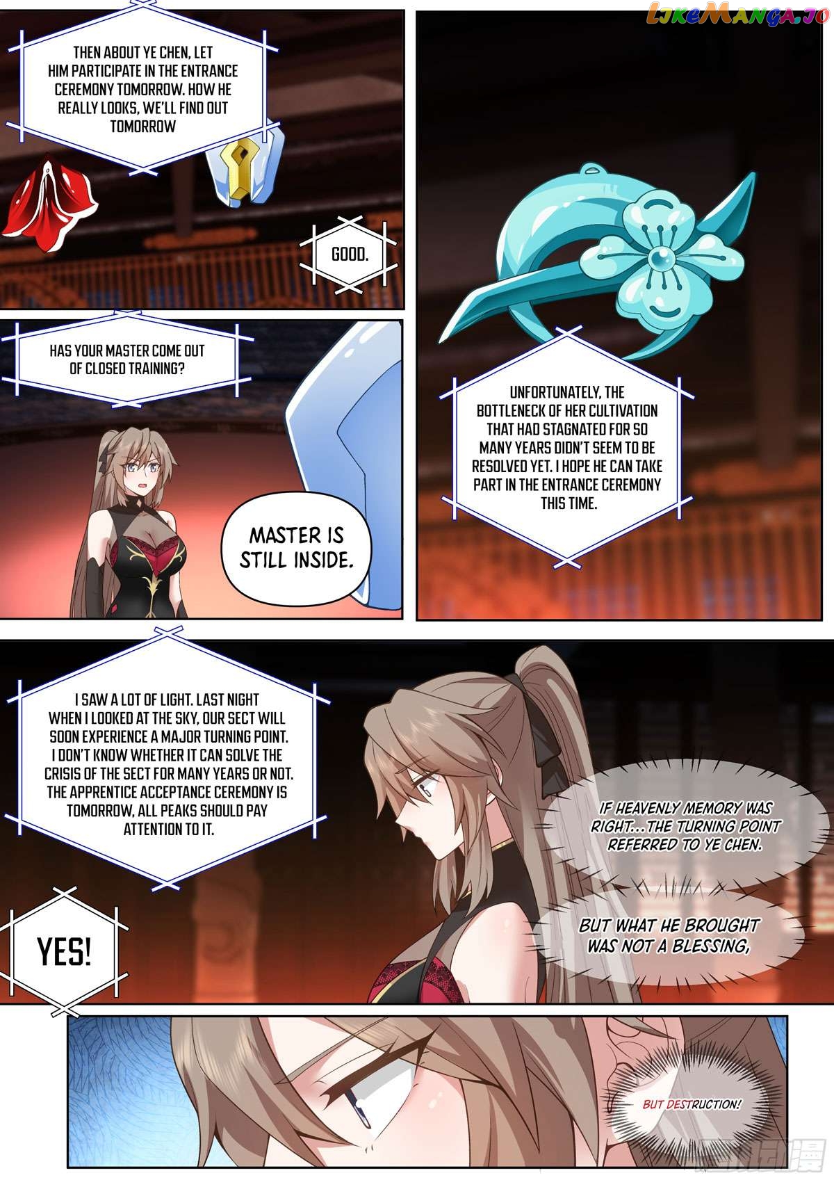 The Great Villain Senior Brother and All of His Yandere Junior Sisters Chapter 7 - page 6