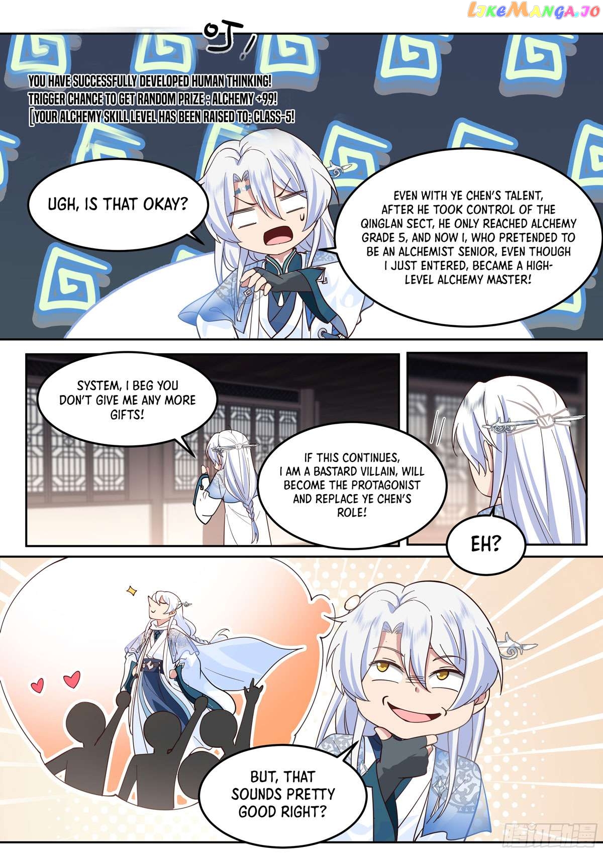 The Great Villain Senior Brother and All of His Yandere Junior Sisters Chapter 7 - page 8