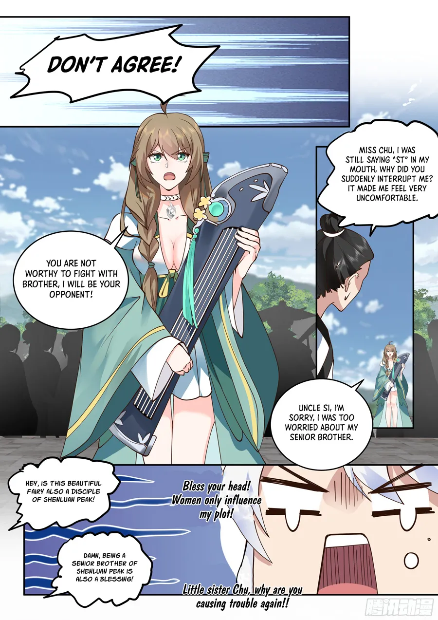 The Great Villain Senior Brother and All of His Yandere Junior Sisters Chapter 21 - page 4