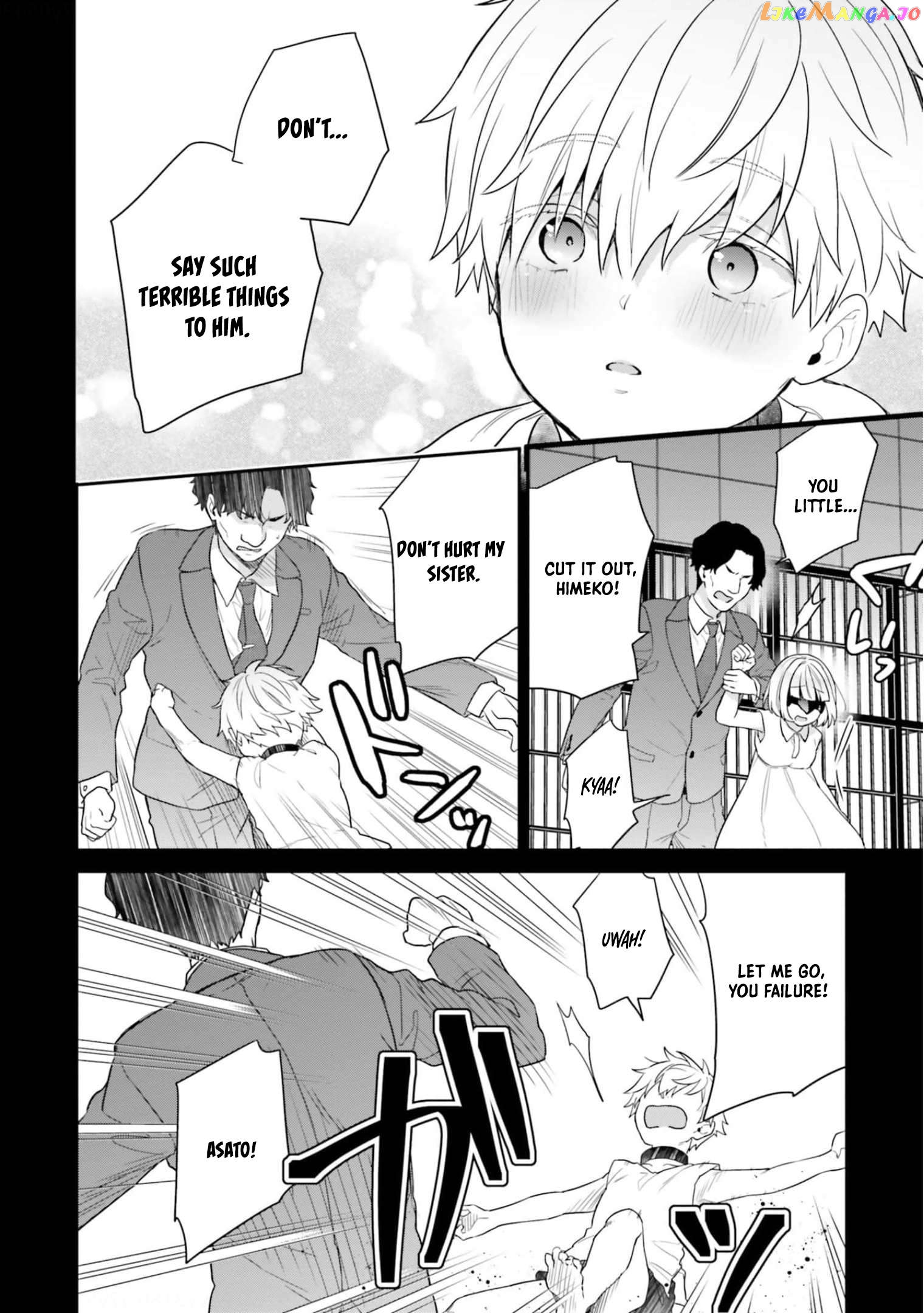 Jishou F-Rank No Oniisama Ga Game De Hyouka Sareru Gakuen No Chouten Ni Kunrin Suru Sou Desu Yo chapter 39 - page 17