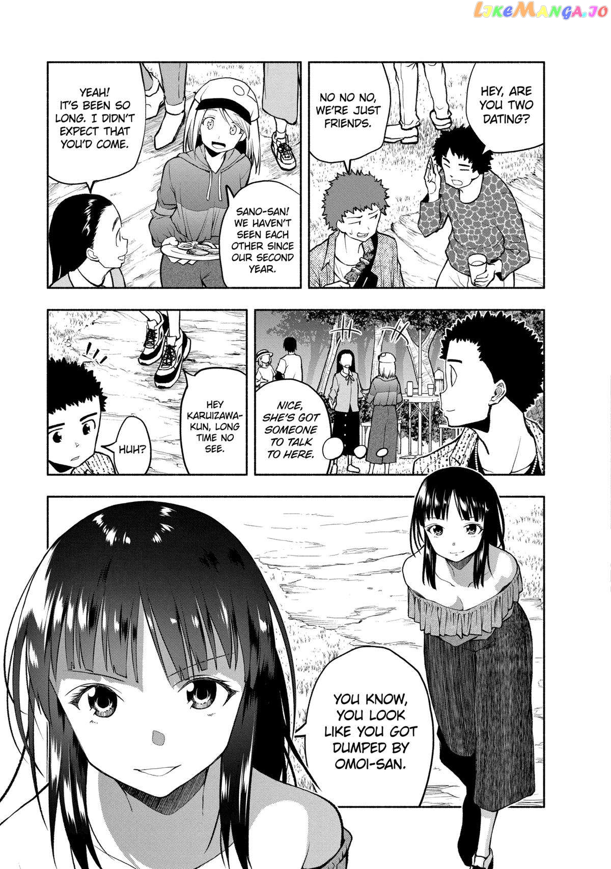 Omoi ga Omoi Omoi-san chapter 94 - page 5