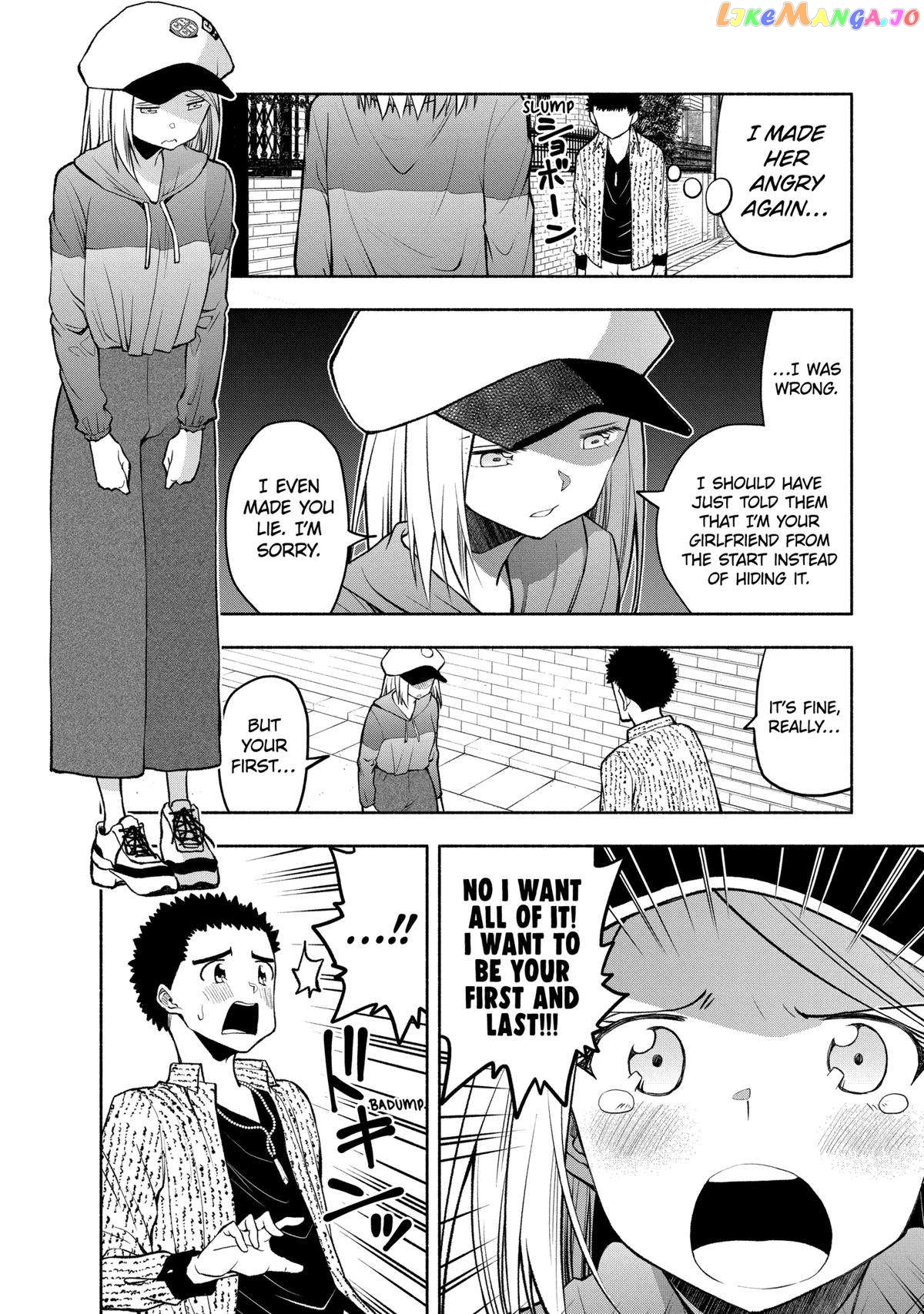 Omoi ga Omoi Omoi-san chapter 95 - page 4