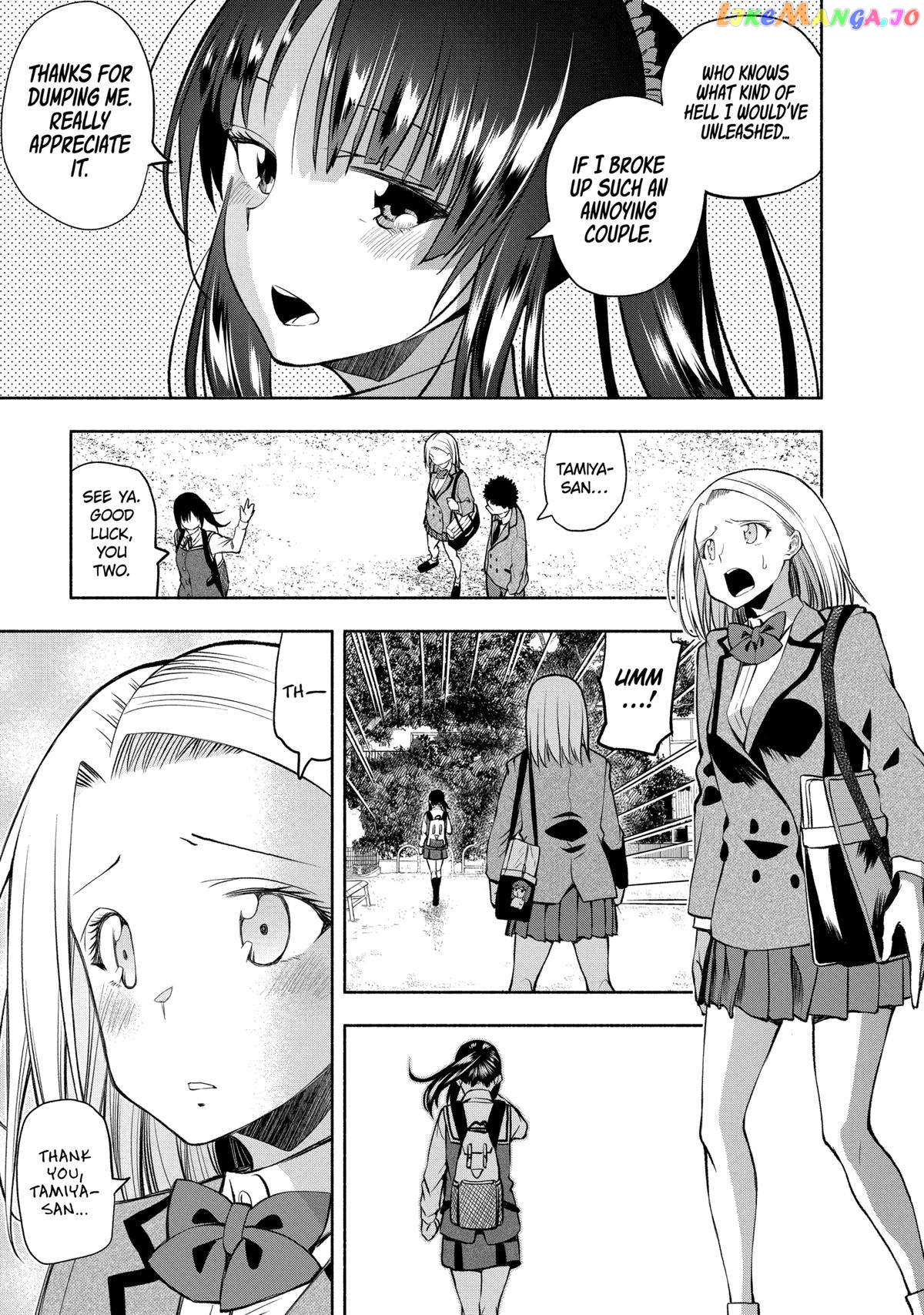 Omoi ga Omoi Omoi-san chapter 99 - page 13