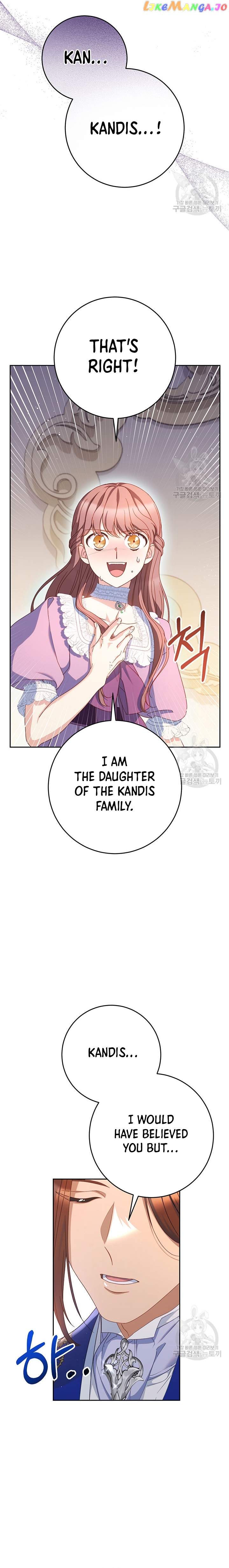 My Beloved Baby Sister Chapter 27 - page 23