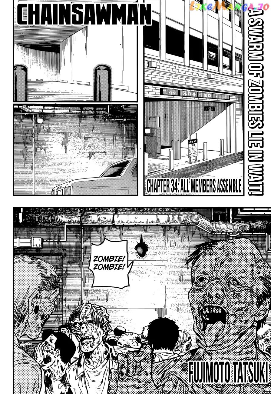 Chainsaw Man chapter 34 - page 3