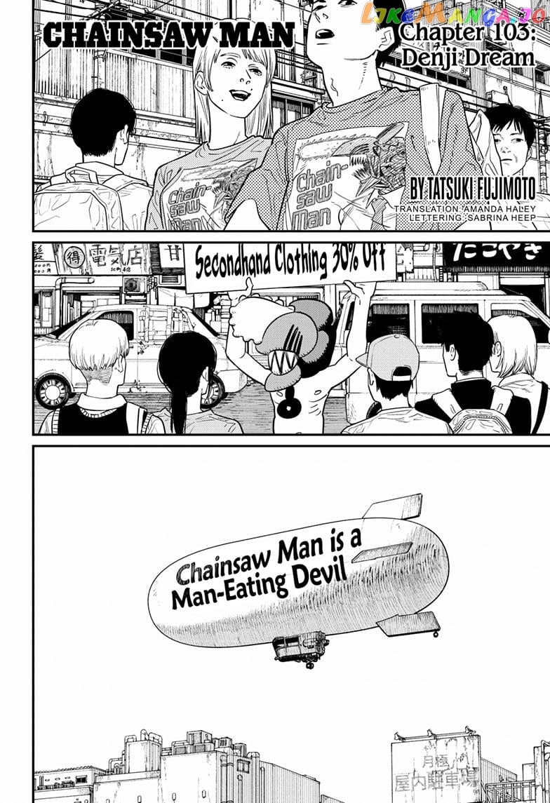 Chainsaw Man chapter 103 - page 2