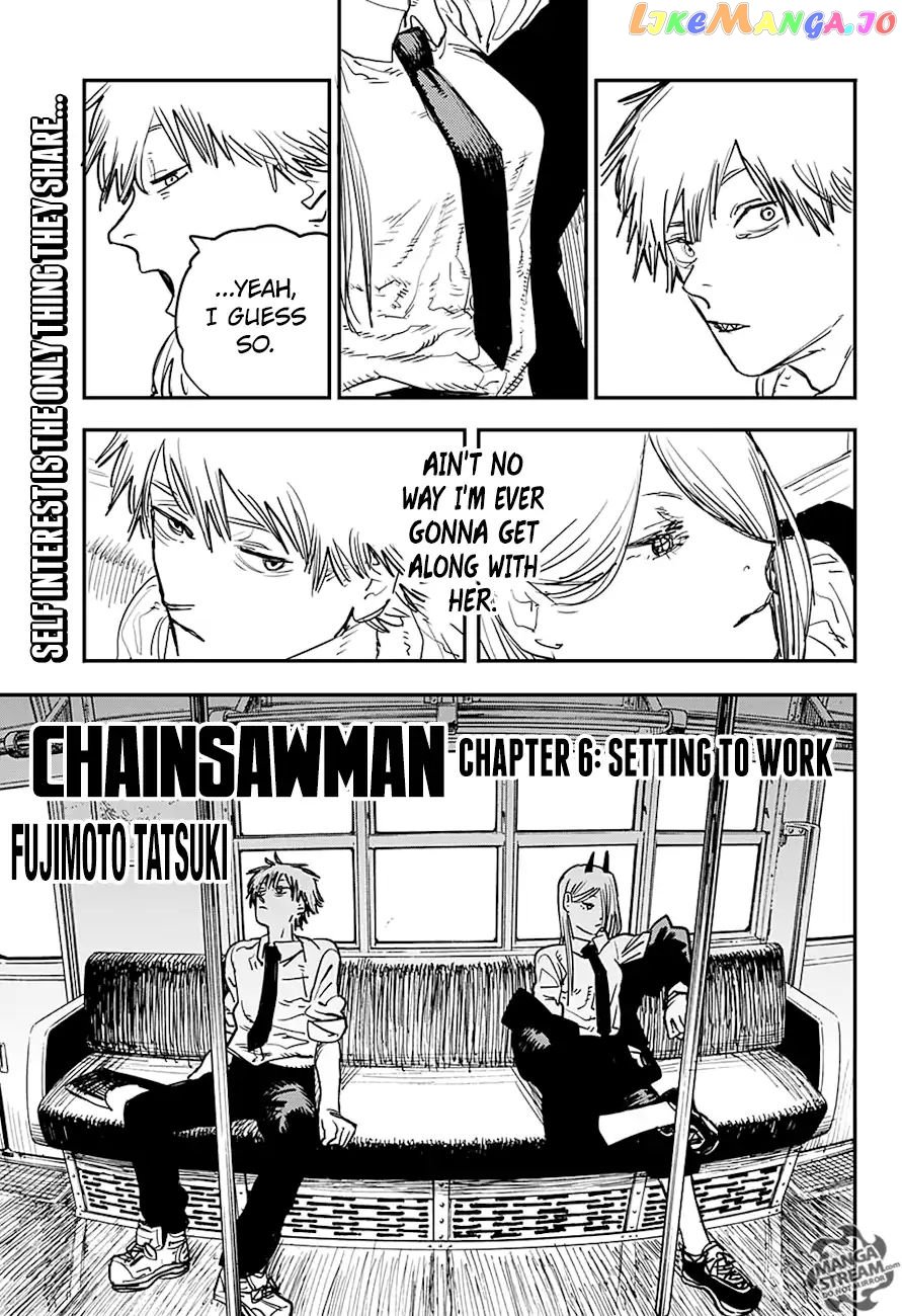 Chainsaw Man chapter 6 - page 4