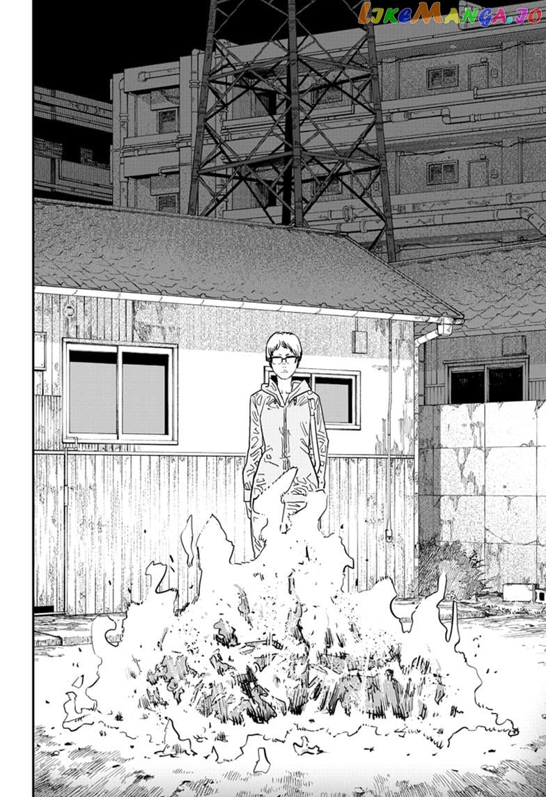 Chainsaw Man chapter 106 - page 9