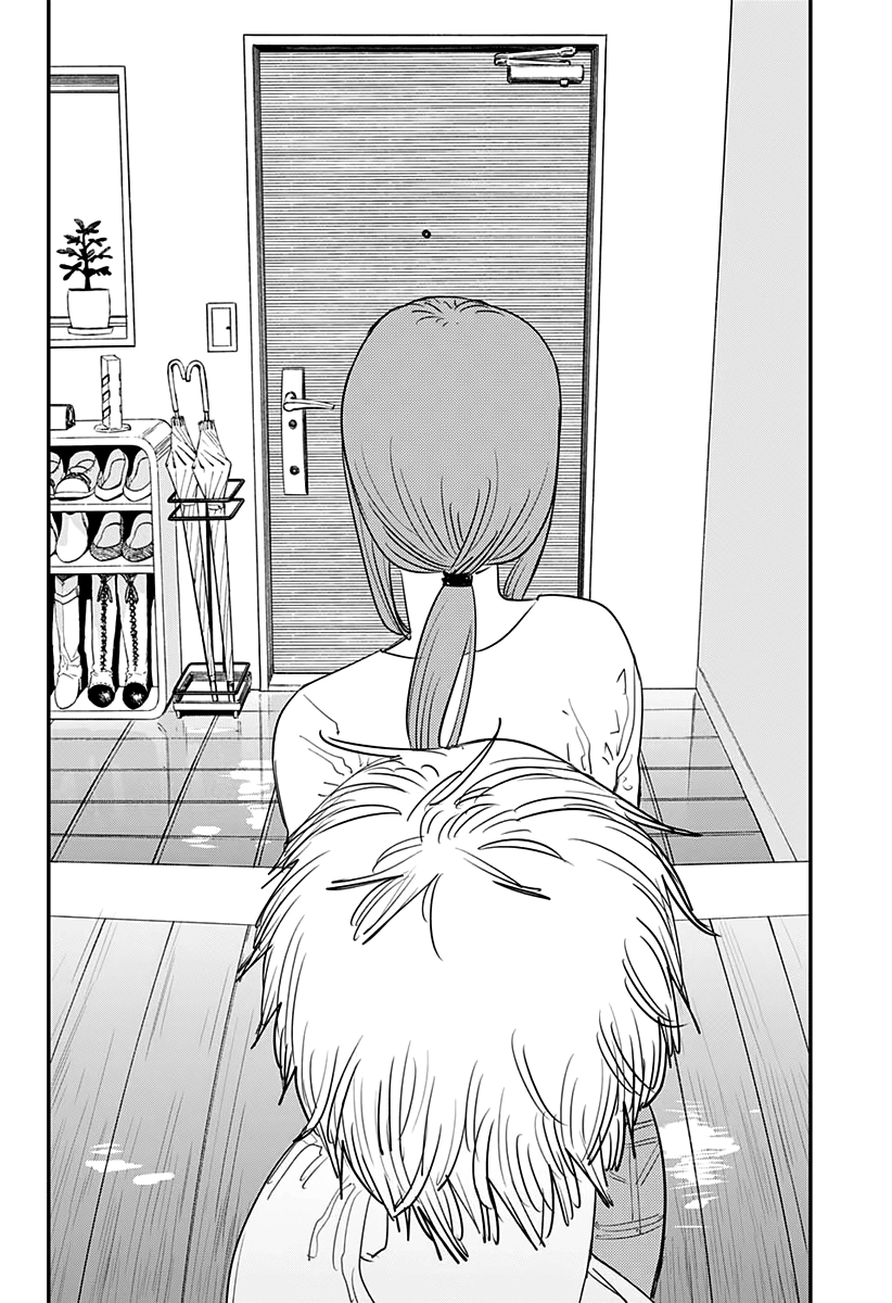 Chainsaw Man chapter 81 - page 10