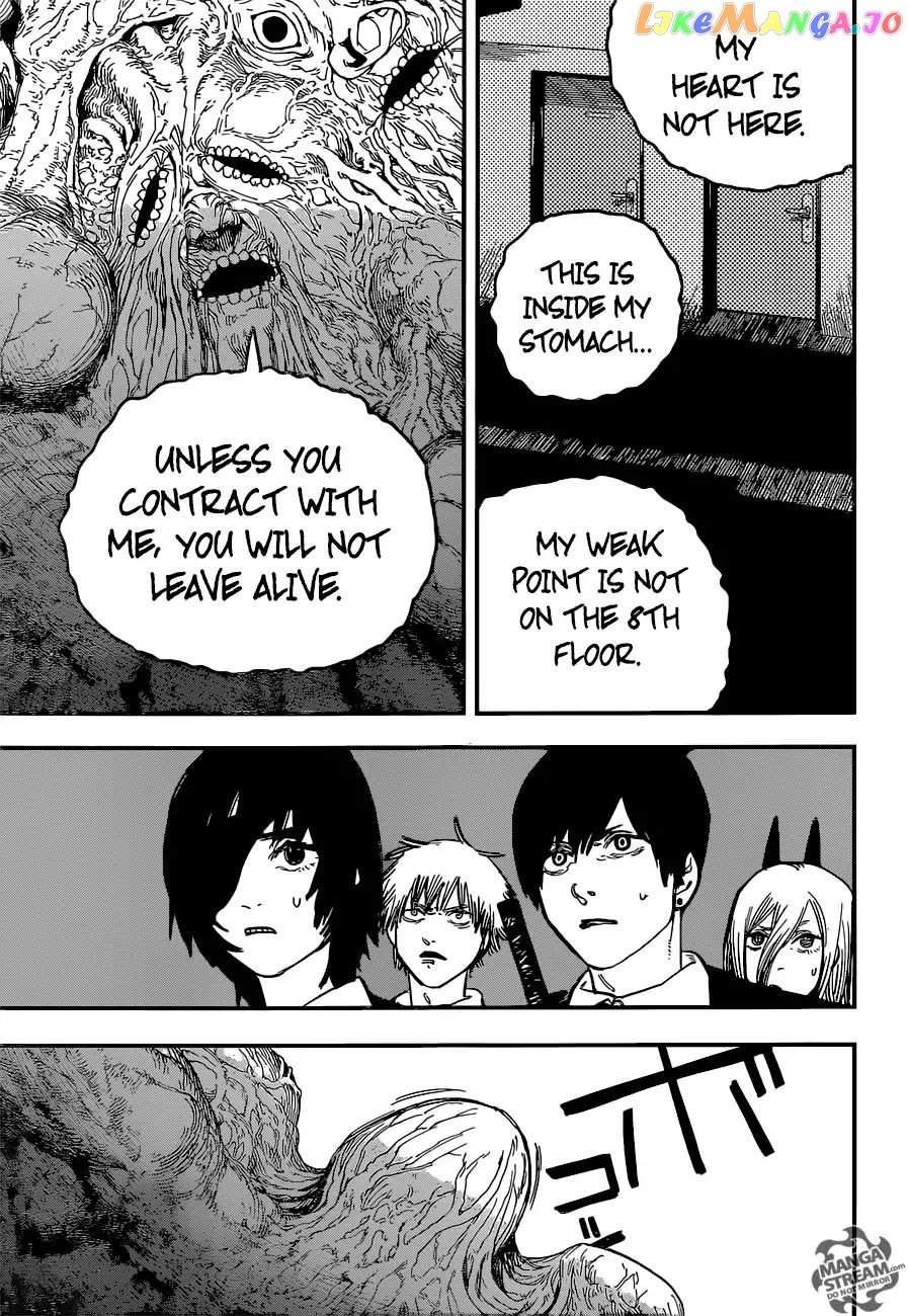 Chainsaw Man chapter 17 - page 6