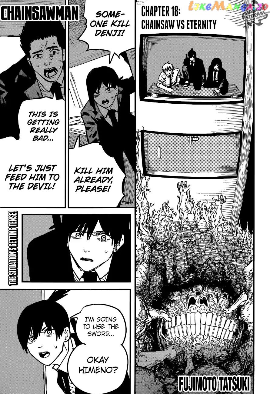 Chainsaw Man chapter 18 - page 1