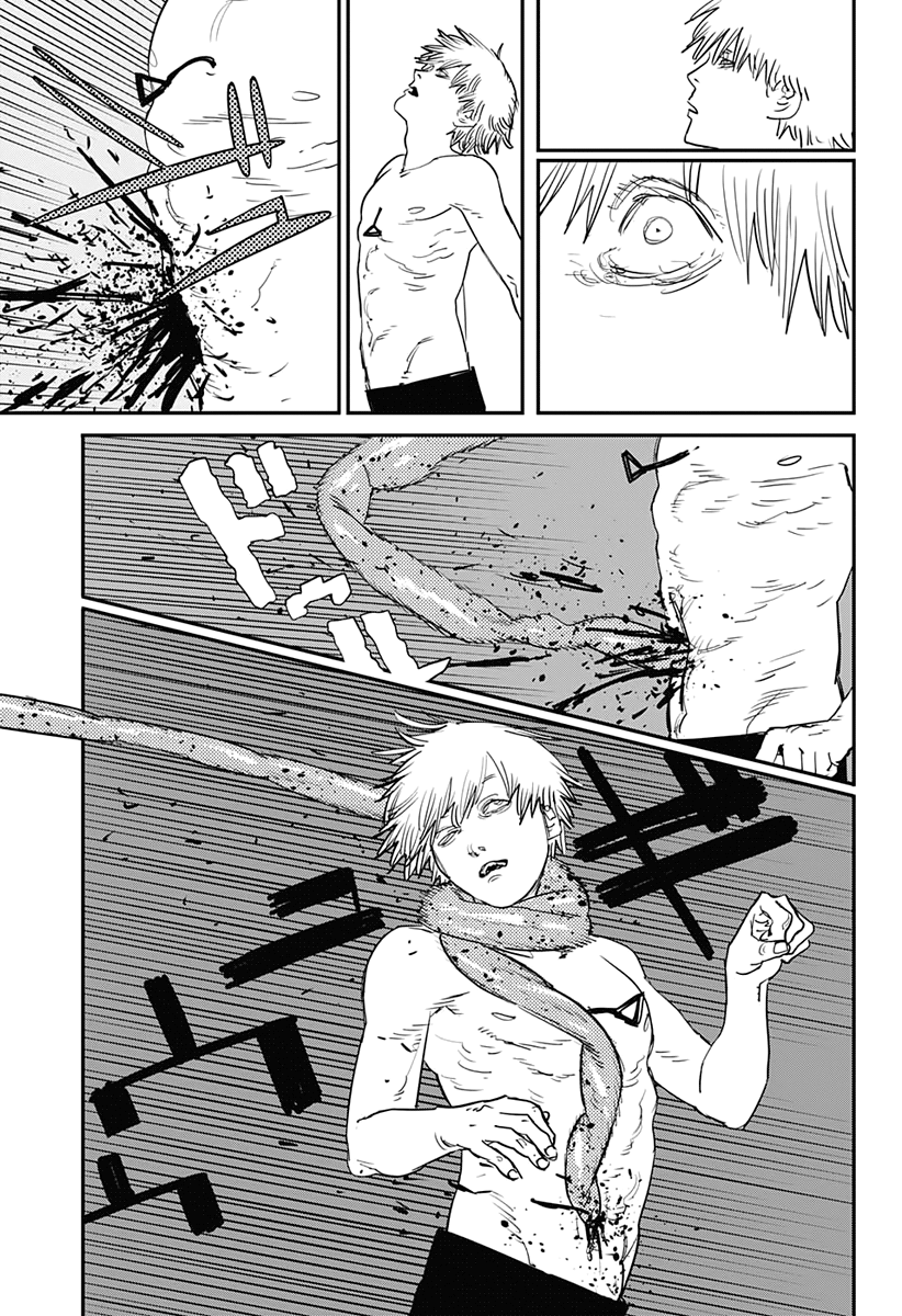 Chainsaw Man chapter 83 - page 11