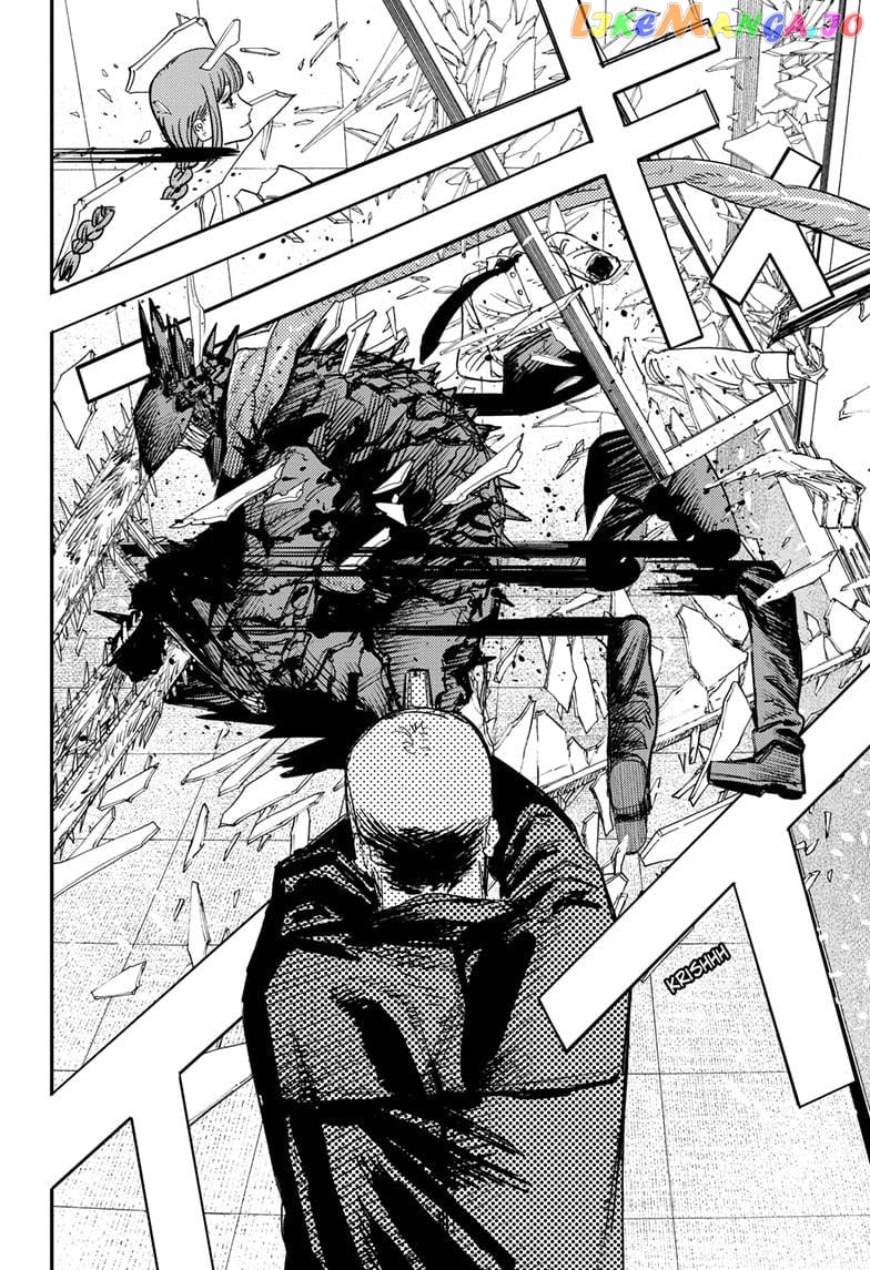 Chainsaw Man chapter 85 - page 5