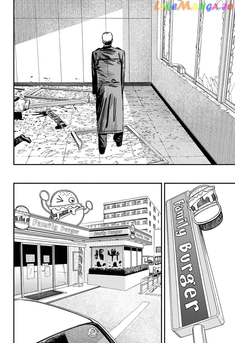 Chainsaw Man chapter 85 - page 7