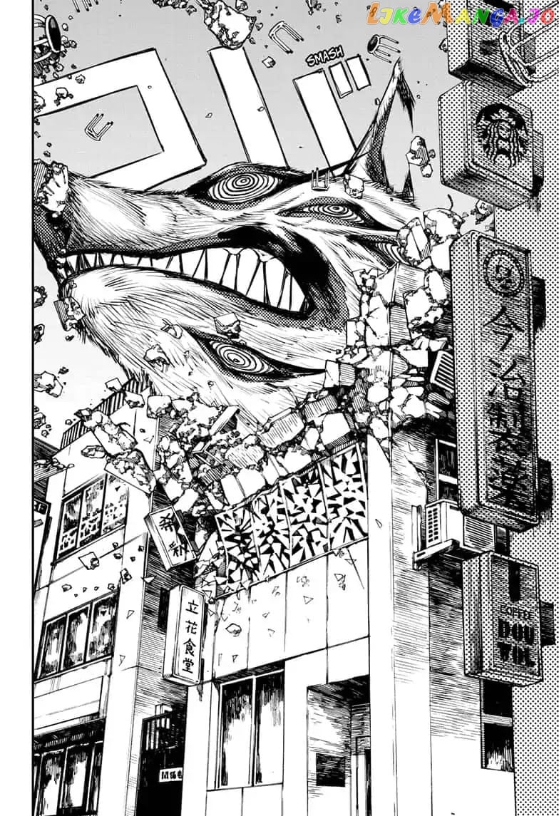 Chainsaw Man chapter 23 - page 16