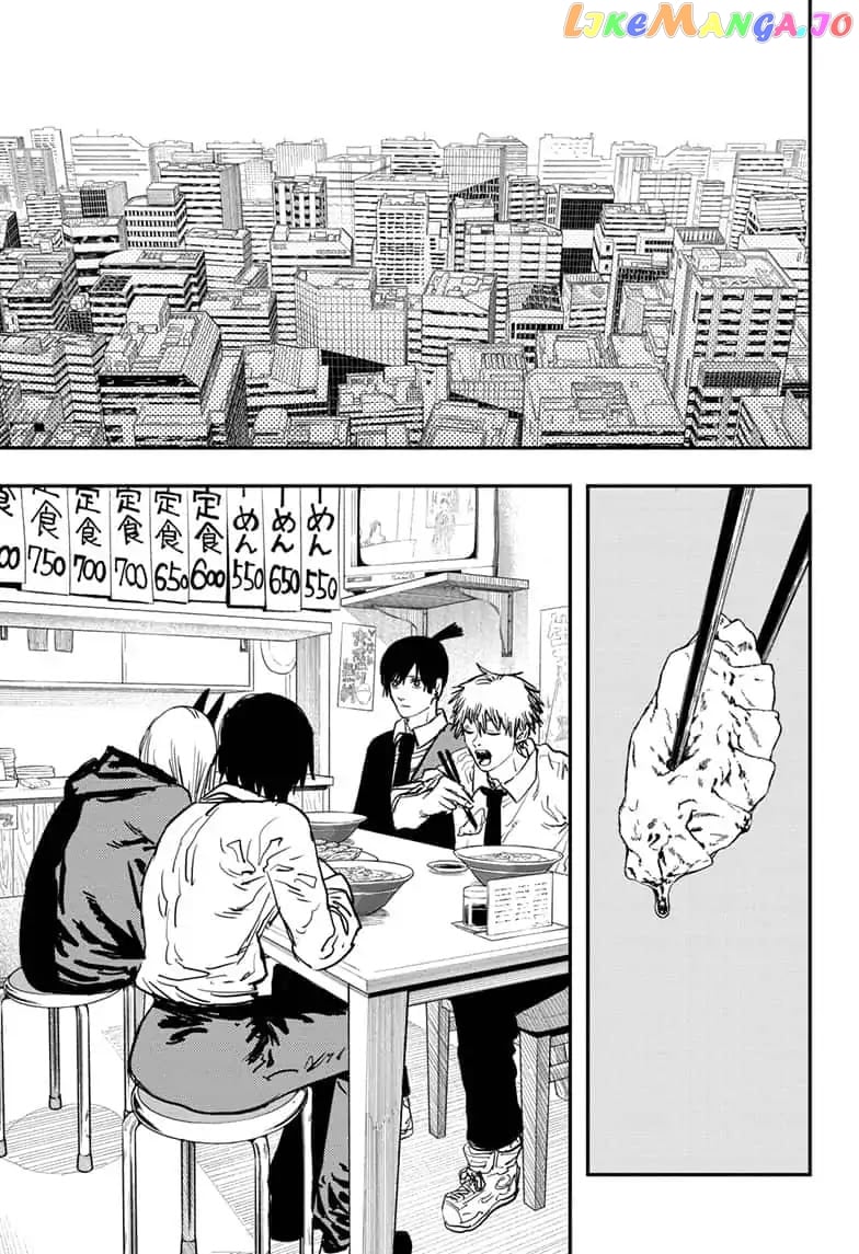 Chainsaw Man chapter 23 - page 3