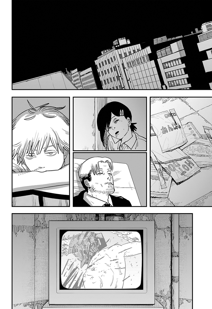 Chainsaw Man chapter 93 - page 9