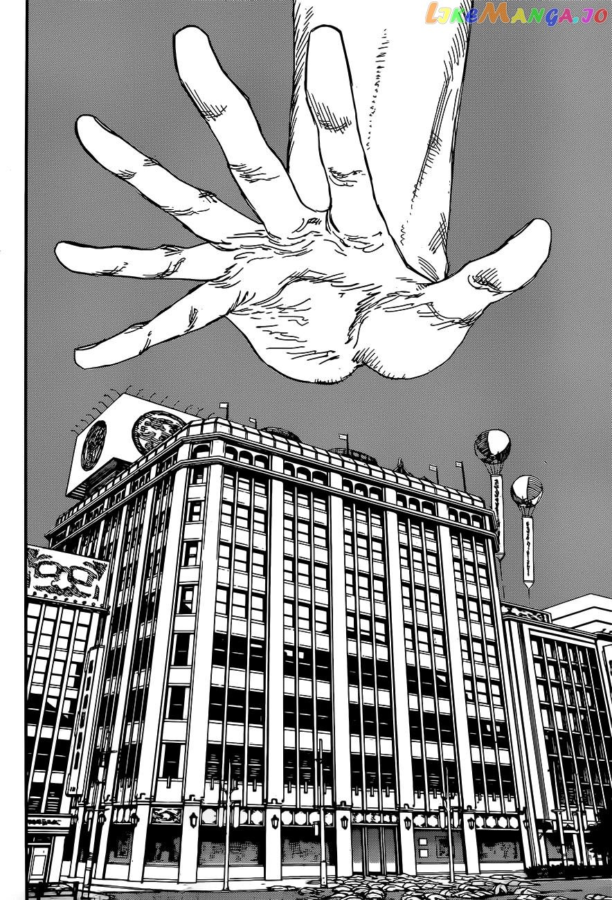 Chainsaw Man chapter 63 - page 16