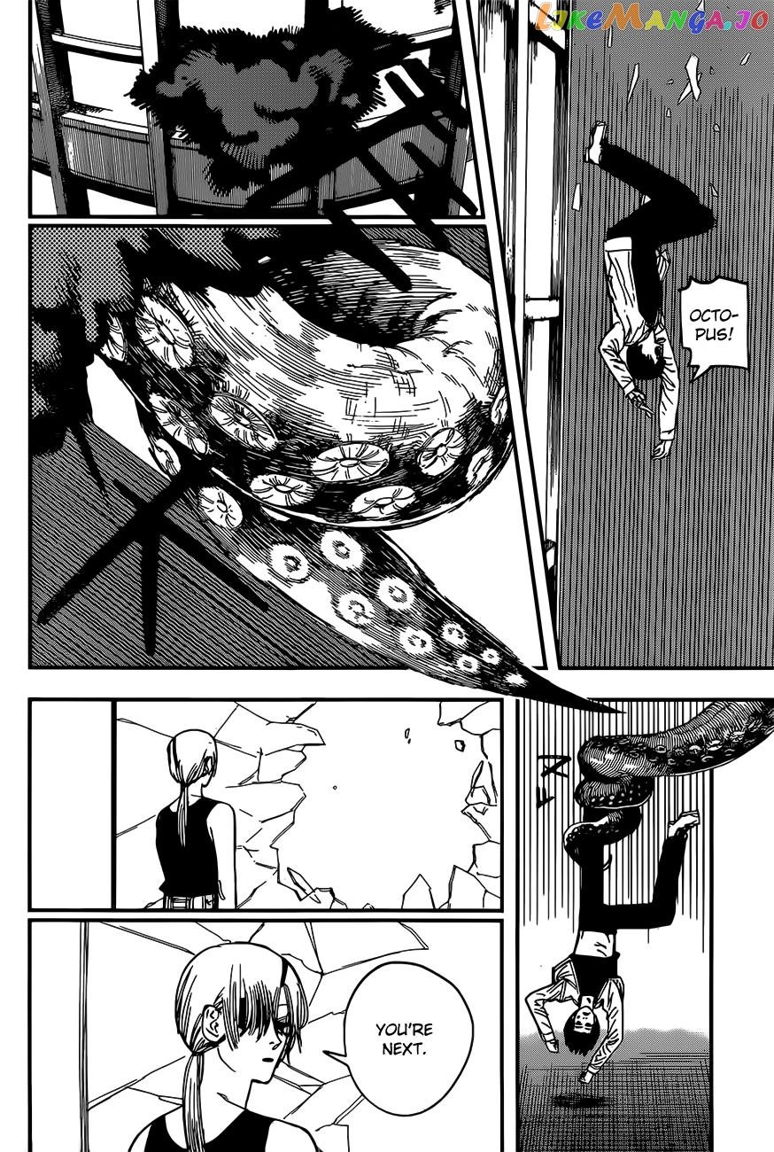 Chainsaw Man chapter 63 - page 8