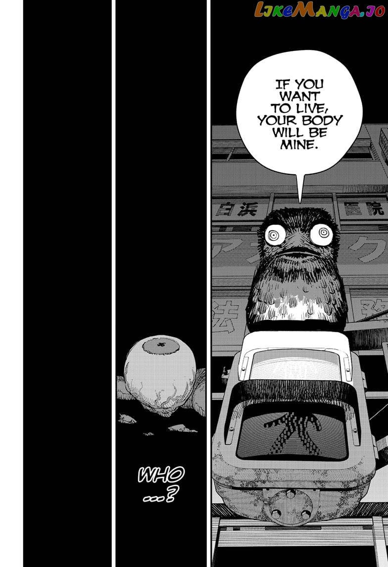 Chainsaw Man chapter 98 - page 42