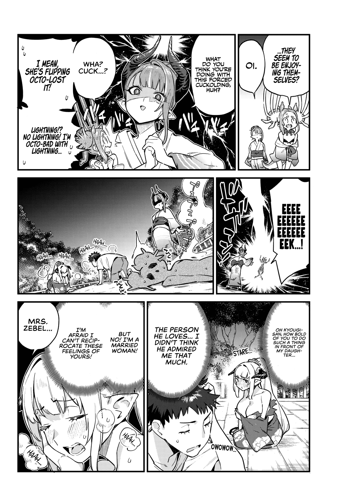 Kanan-Sama Is Easy As Hell! chapter 38 - page 7