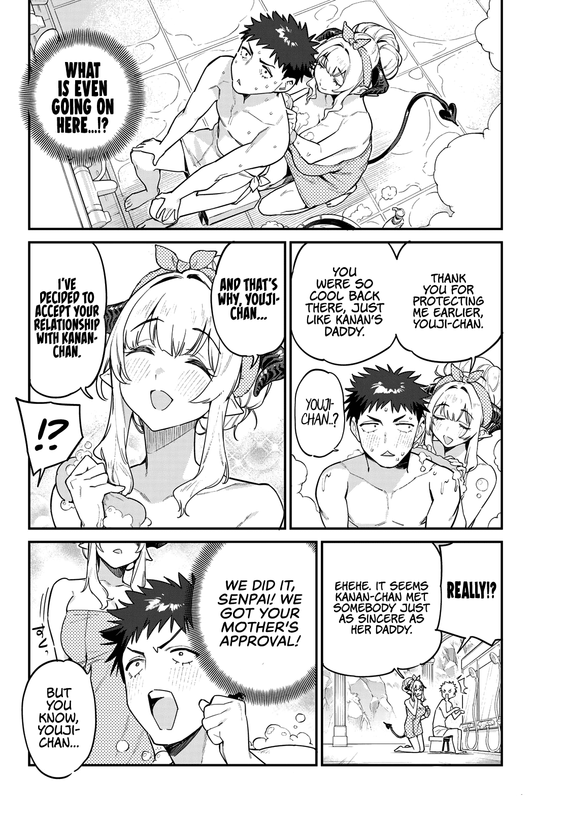 Kanan-Sama Is Easy As Hell! chapter 39 - page 5