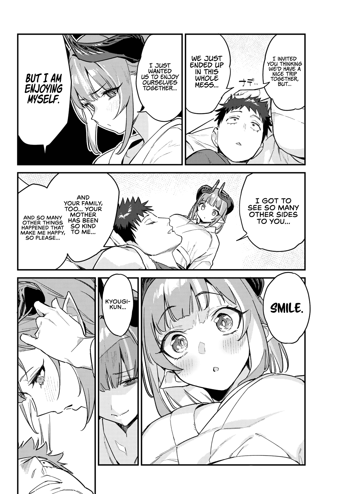 Kanan-Sama Is Easy As Hell! chapter 40 - page 7