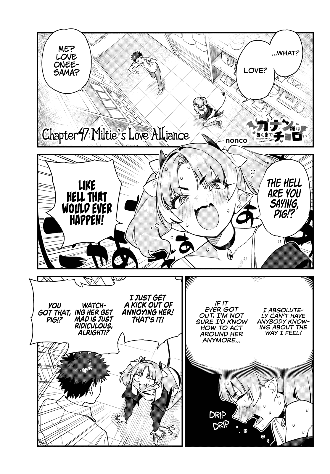 Kanan-Sama Is Easy As Hell! chapter 47 - page 2