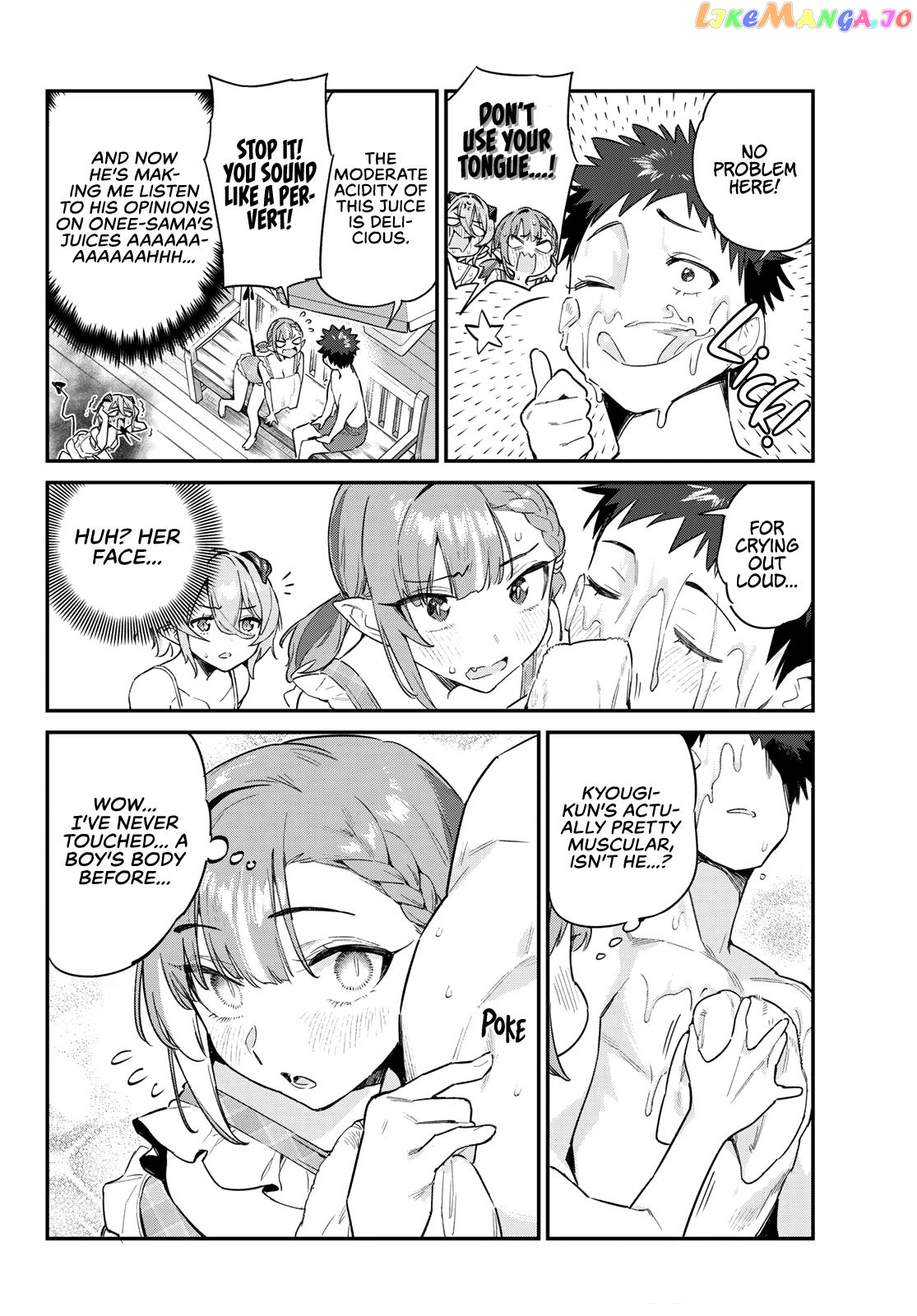 Kanan-Sama Is Easy As Hell! chapter 53 - page 5