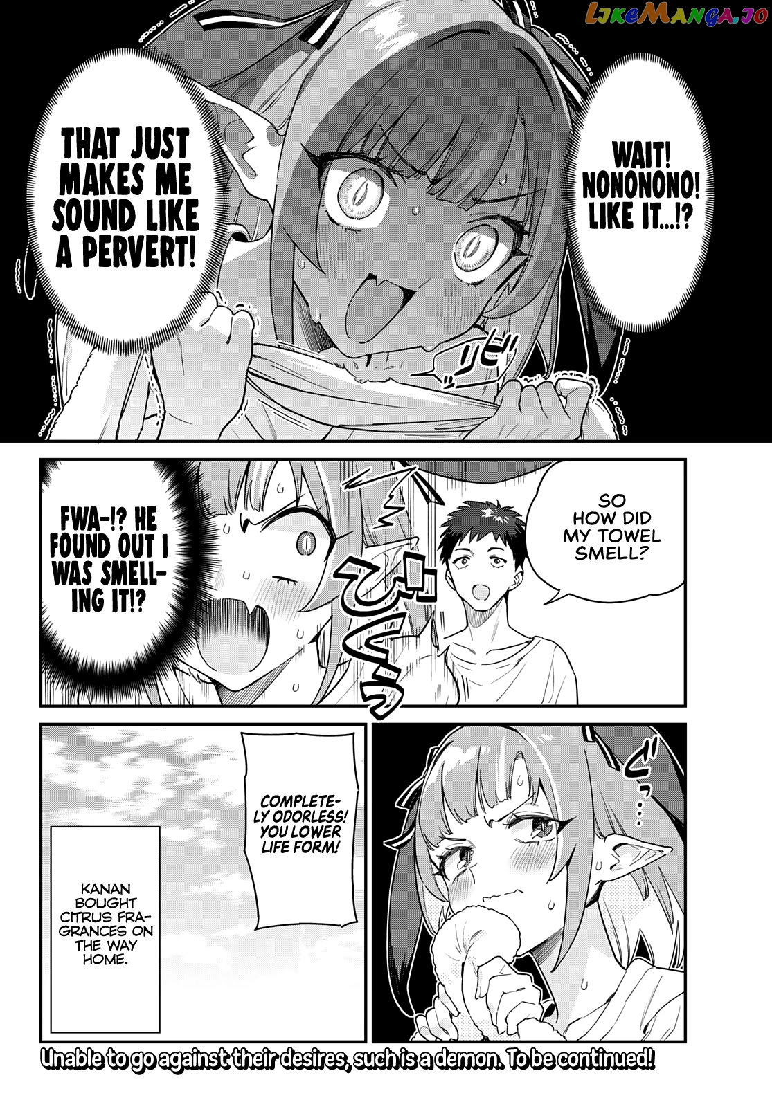 Kanan-Sama Is Easy As Hell! chapter 7 - page 11