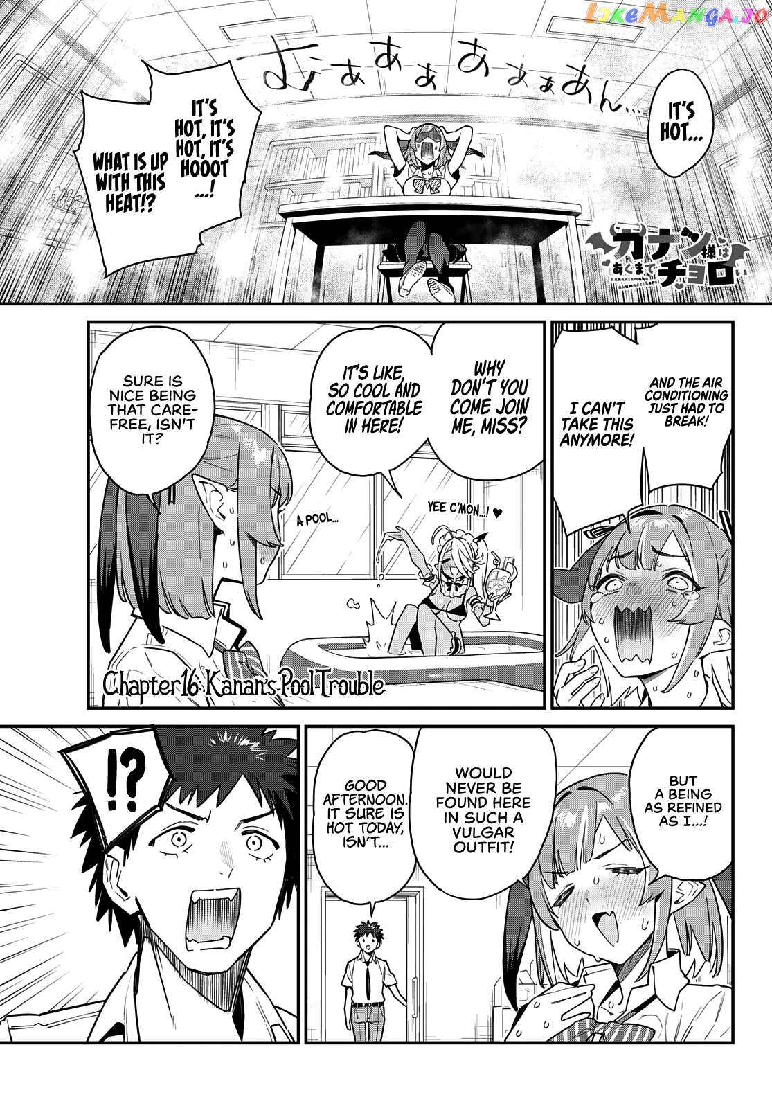 Kanan-Sama Is Easy As Hell! chapter 16 - page 2