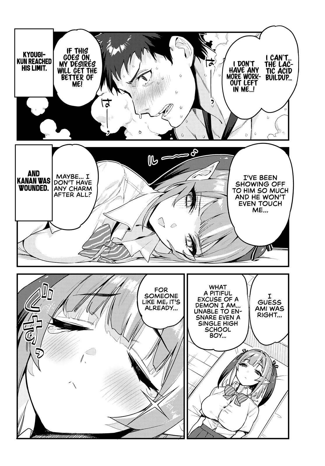 Kanan-Sama Is Easy As Hell! chapter 18 - page 7