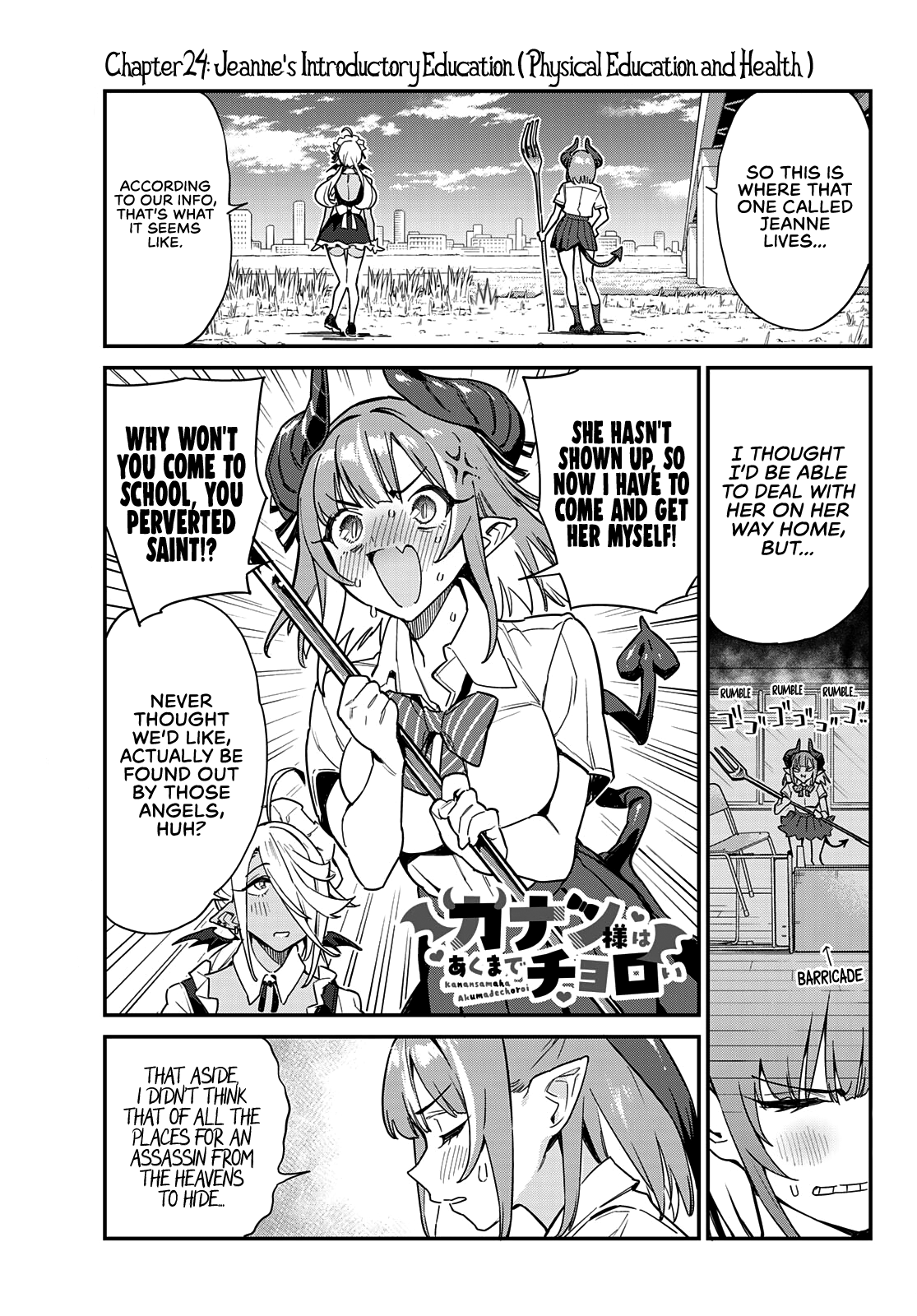 Kanan-Sama Is Easy As Hell! chapter 24 - page 2