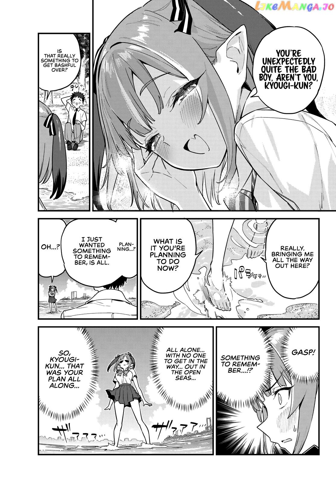 Kanan-Sama Is Easy As Hell! chapter 26 - page 4