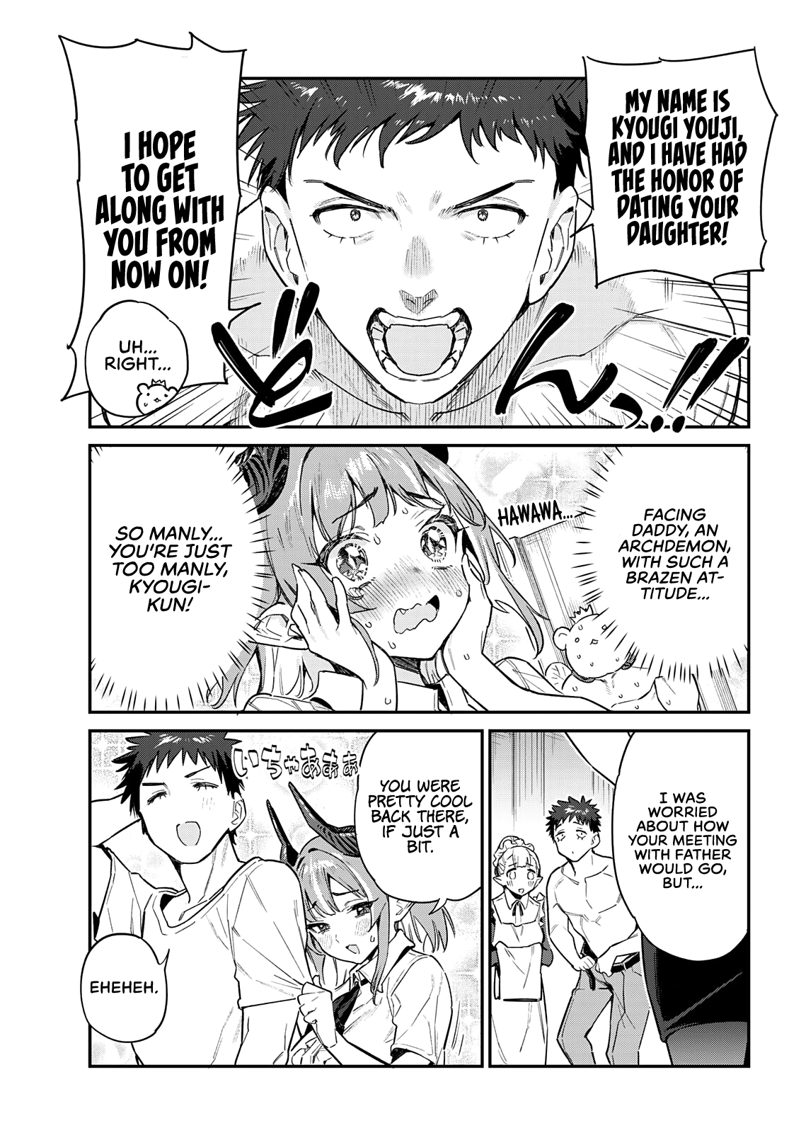 Kanan-Sama Is Easy As Hell! chapter 32 - page 8