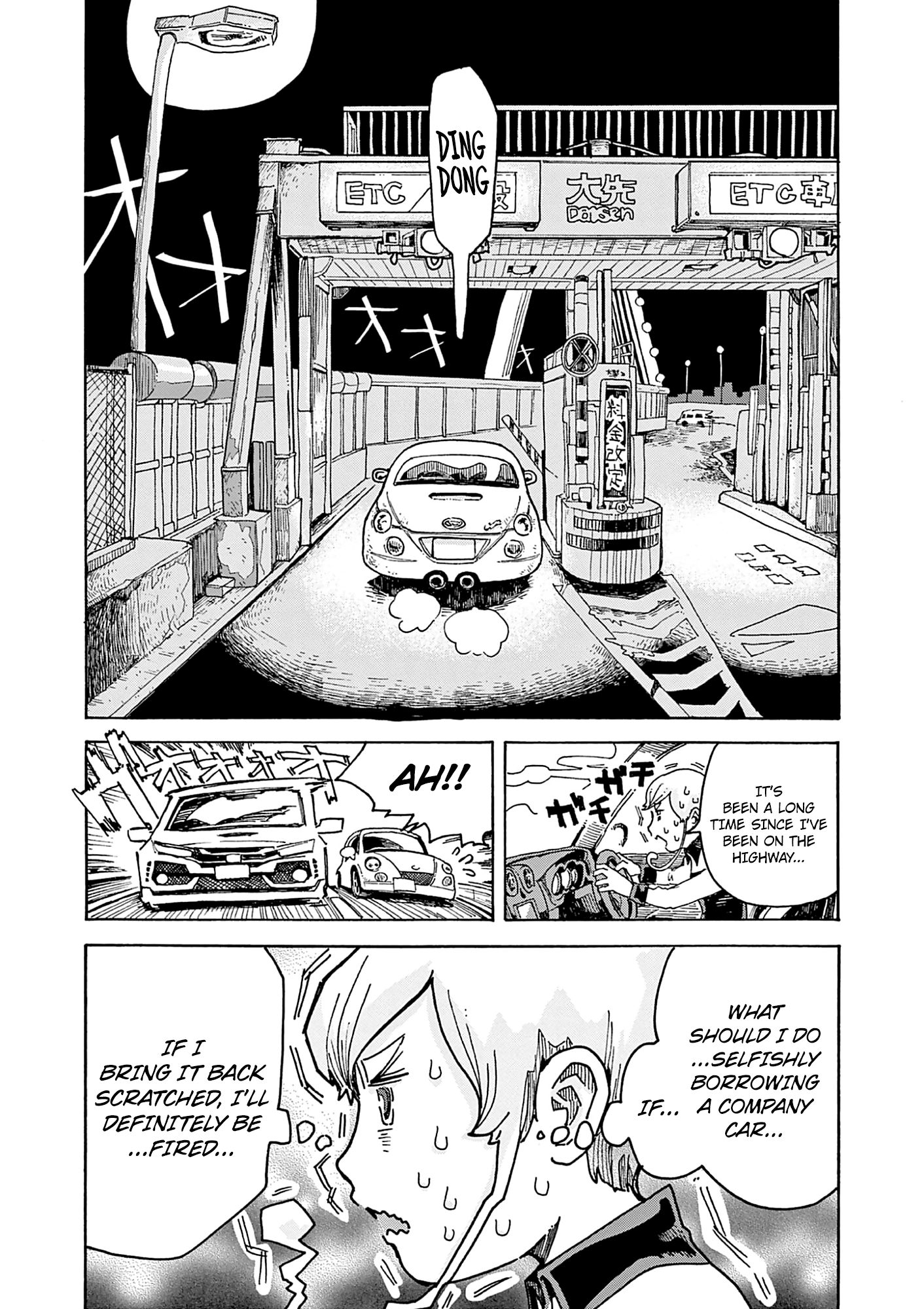 Kurukuru Kuruma Mimura Pan chapter 1 - page 22