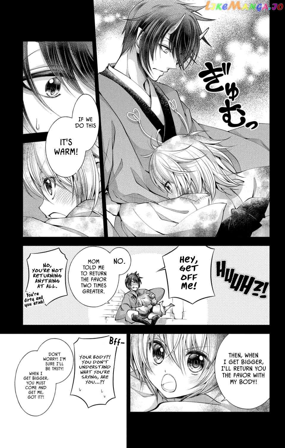 Oni No Hanayome Wa Taberaretai chapter 1 - page 23