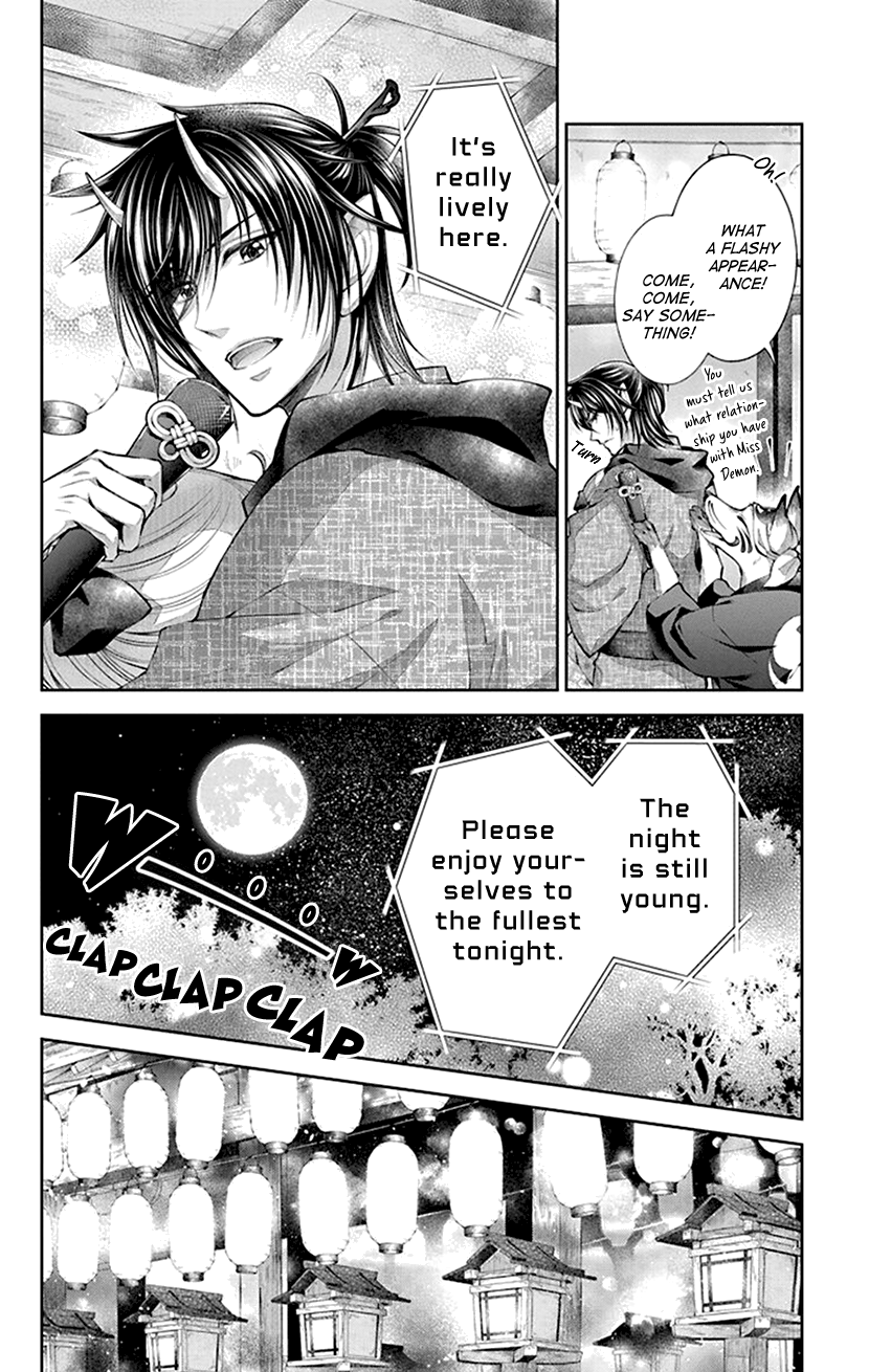 Oni No Hanayome Wa Taberaretai chapter 4 - page 20