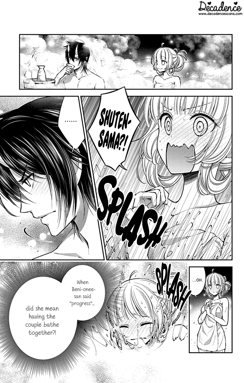 Oni No Hanayome Wa Taberaretai chapter 11 - page 17