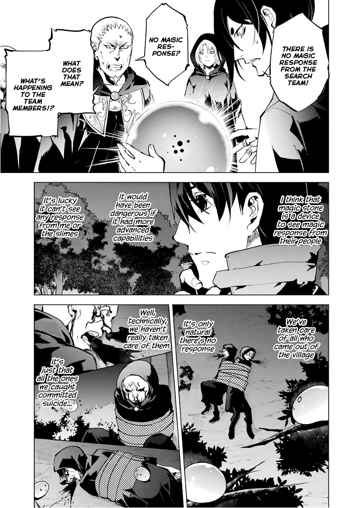 Tensei Kenja No Isekai Raifu ~Daini No Shokugyo Wo Ete, Sekai Saikyou Ni Narimashita~ chapter 14 - page 24