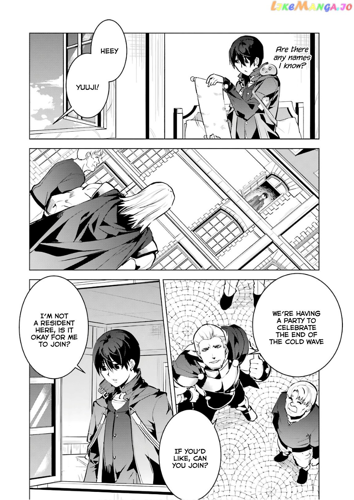 Tensei Kenja No Isekai Raifu ~Daini No Shokugyo Wo Ete, Sekai Saikyou Ni Narimashita~ chapter 14 - page 50