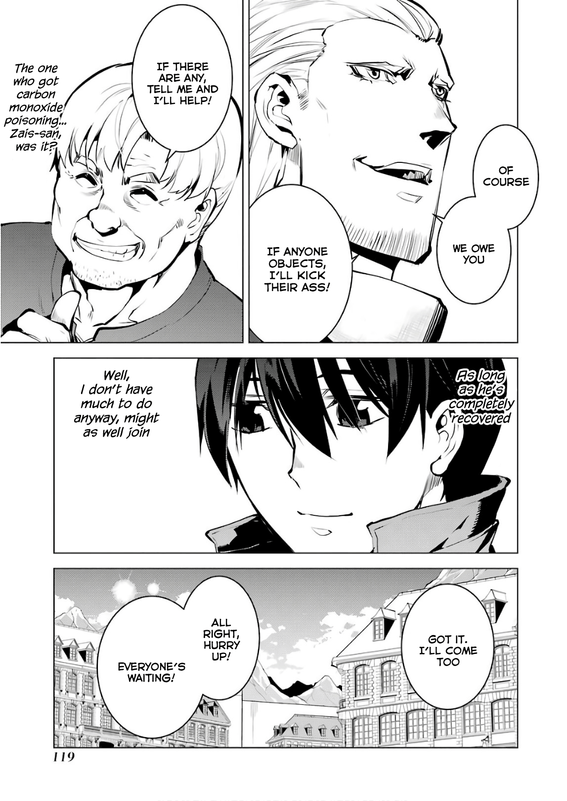 Tensei Kenja No Isekai Raifu ~Daini No Shokugyo Wo Ete, Sekai Saikyou Ni Narimashita~ chapter 14 - page 51