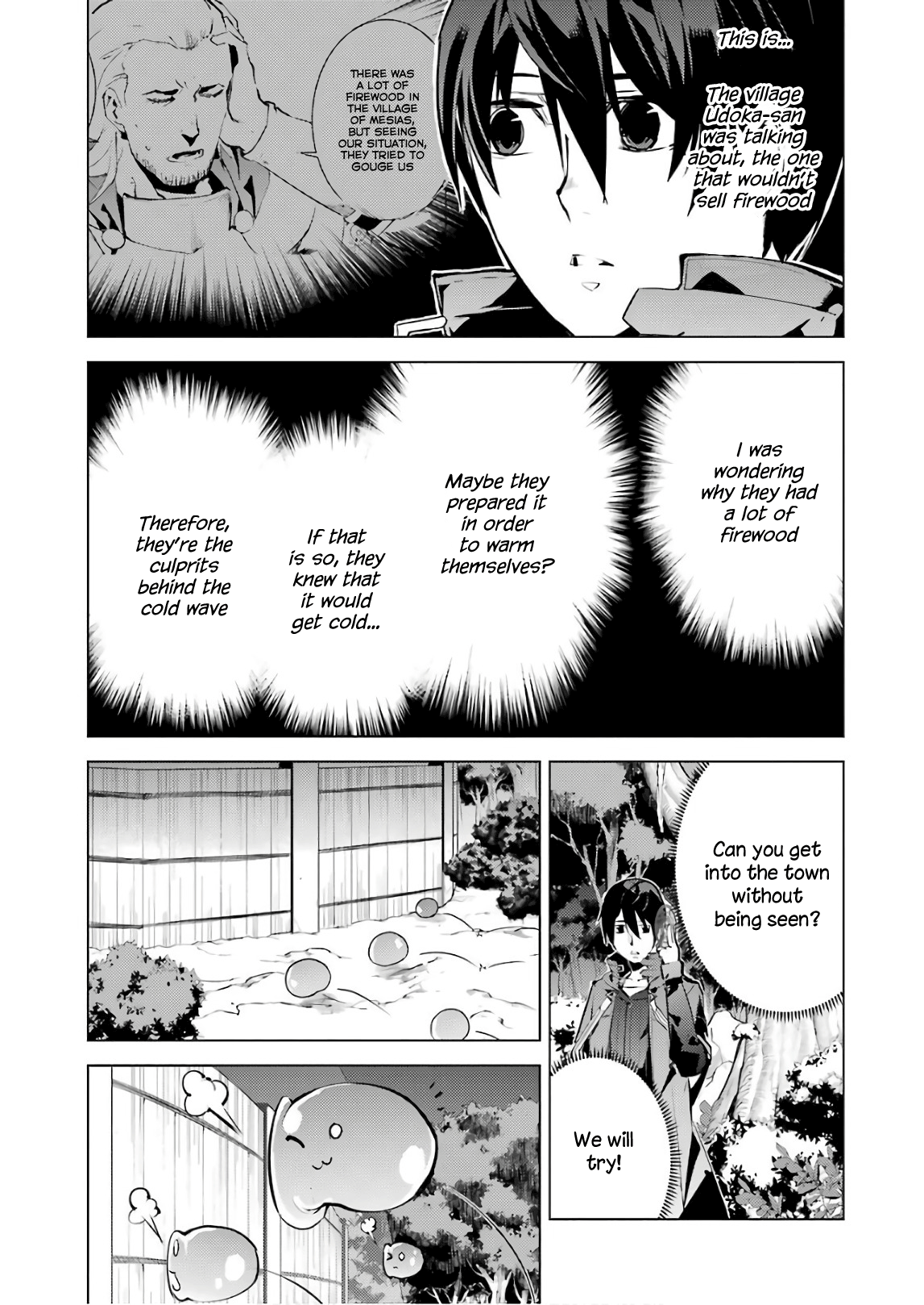 Tensei Kenja No Isekai Raifu ~Daini No Shokugyo Wo Ete, Sekai Saikyou Ni Narimashita~ chapter 14 - page 7